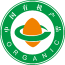The organic infant nutrition market